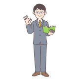 くに先生